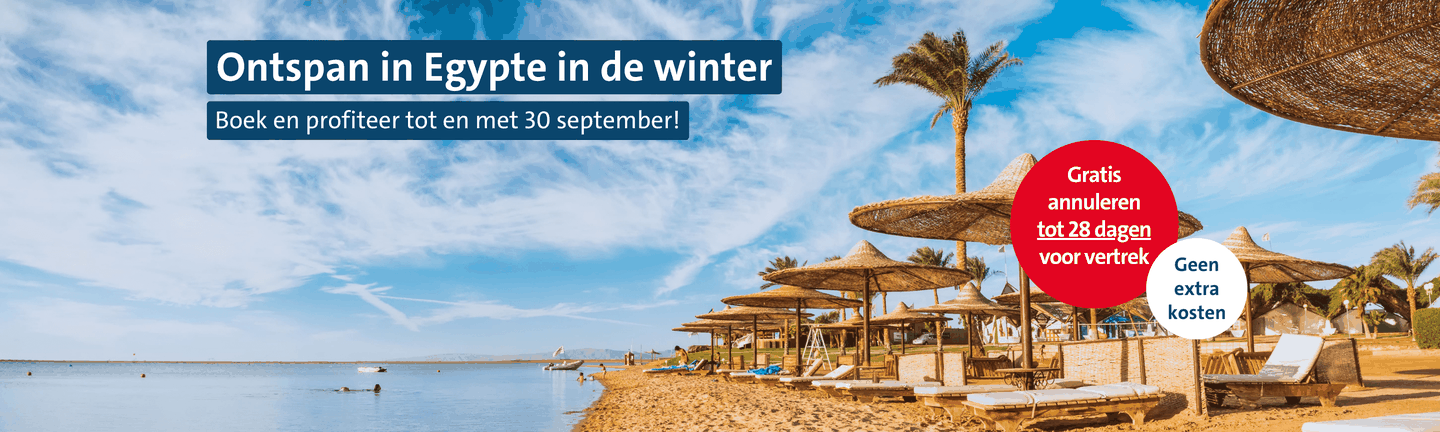 Winter in Egypte