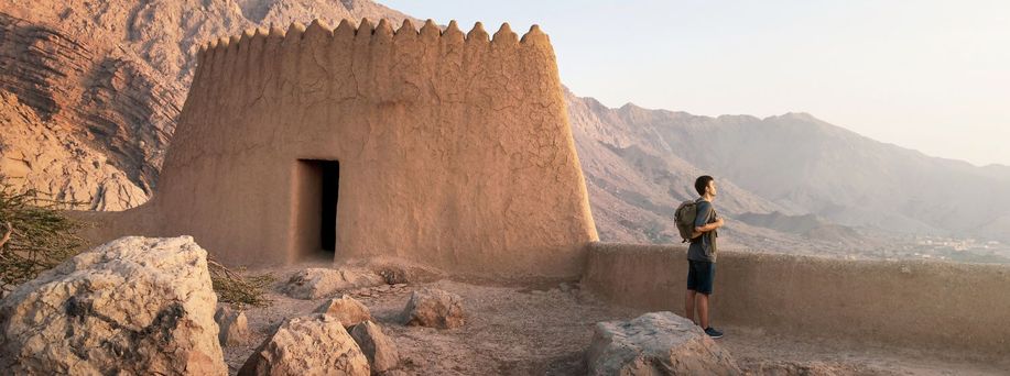 Ras Al Khaimah, Dhayah Fort