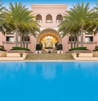 Al Husn Muscat